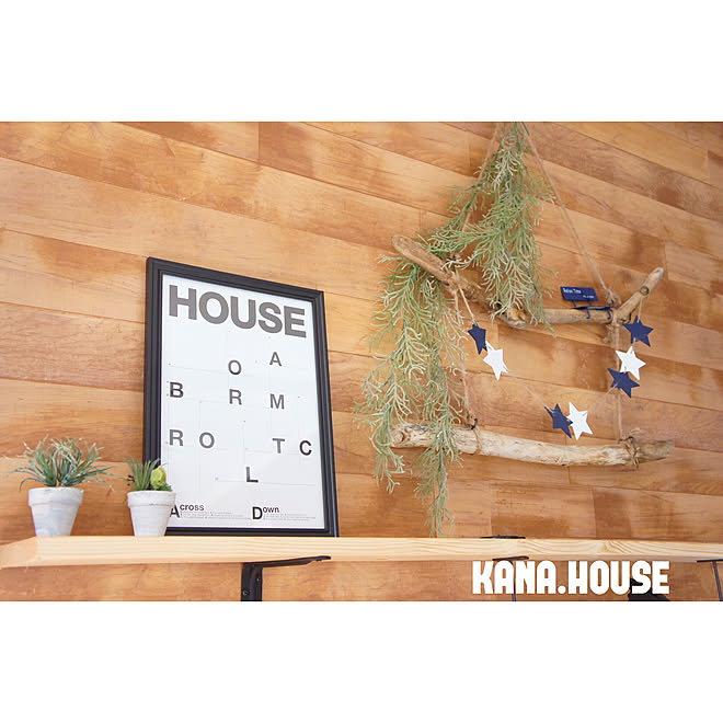 __kana.house__さんの部屋