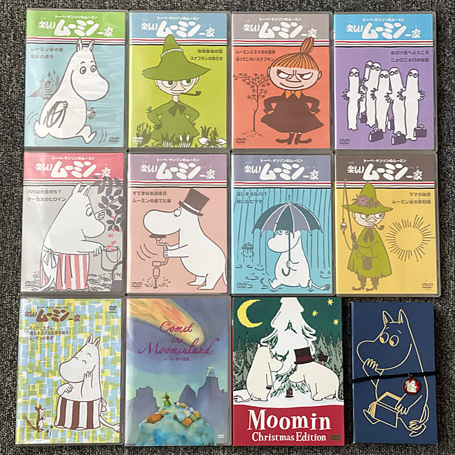 「楽しいムーミン一家」スナフキンの旅立ち 楽しいムーミン一家~スナフキンの旅立ち by : Amazon.co.uk: CDs