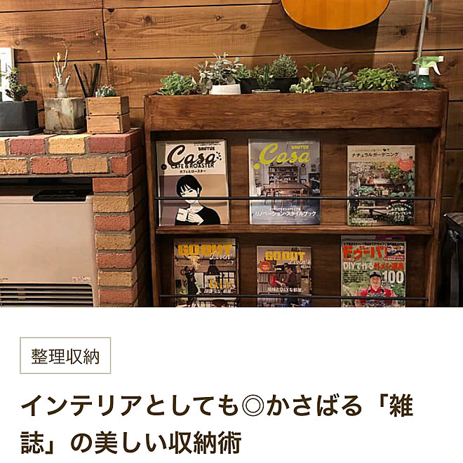 Tuttoさんの部屋