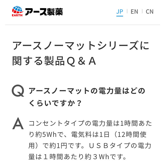 暮らしを整える.｡.:* ❁/スッキリ化計画/タイルカーペット/グレーインテリア/グレー好き...などのインテリア実例 - 2023-05-18 19:28:15