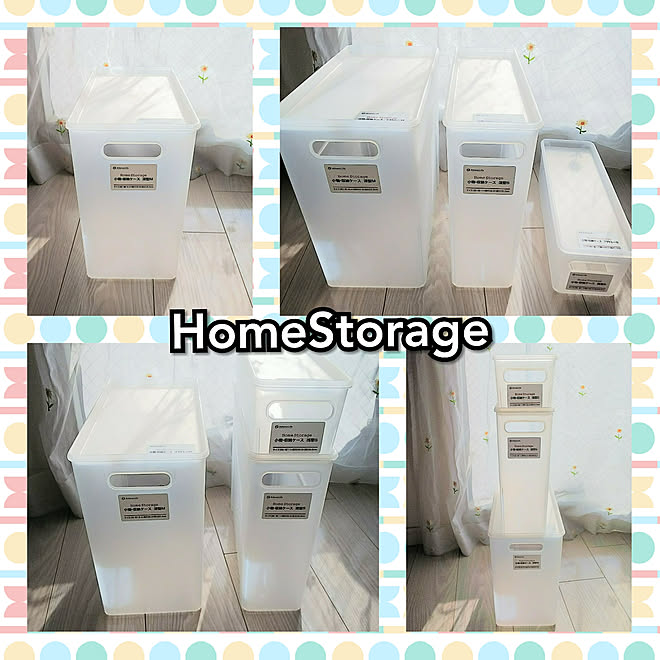 机/コメリ/Home Storage/コメリ・モニター/いつもいいねやコメありがとうございます♡...などのインテリア実例 - 2019-02-21 23:56:15