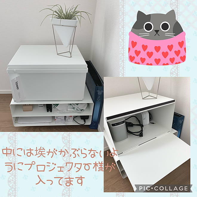 mariさんの部屋