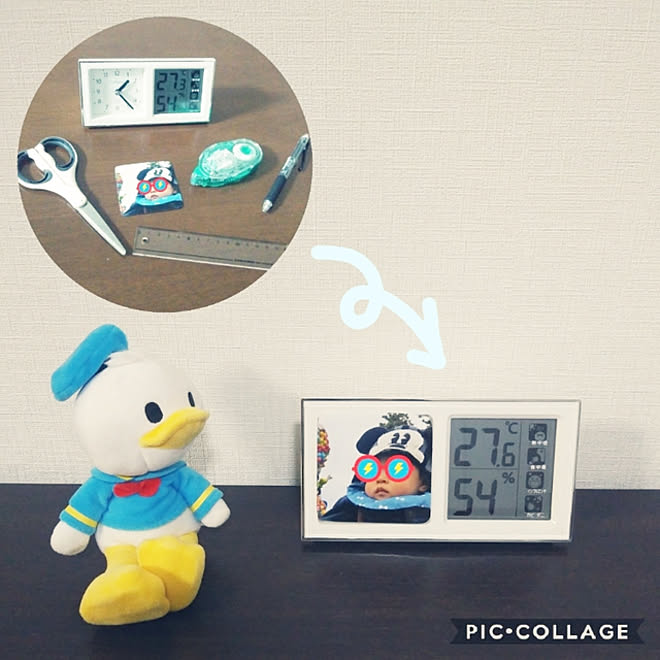 jpmumさんの部屋