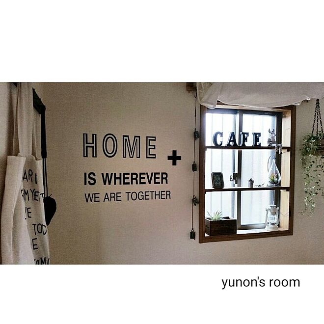 yunonさんの部屋