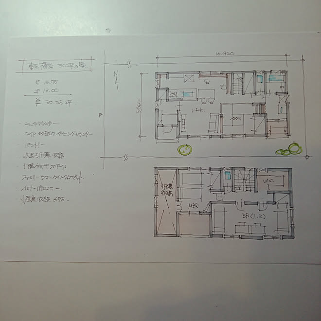 部屋全体/藤岡/住建産業堀越/プラン/間取り...などのインテリア実例 - 2018-10-07 23:43:34