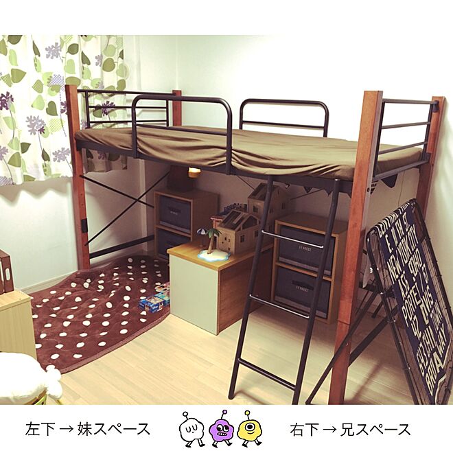 yo-oseiさんの部屋