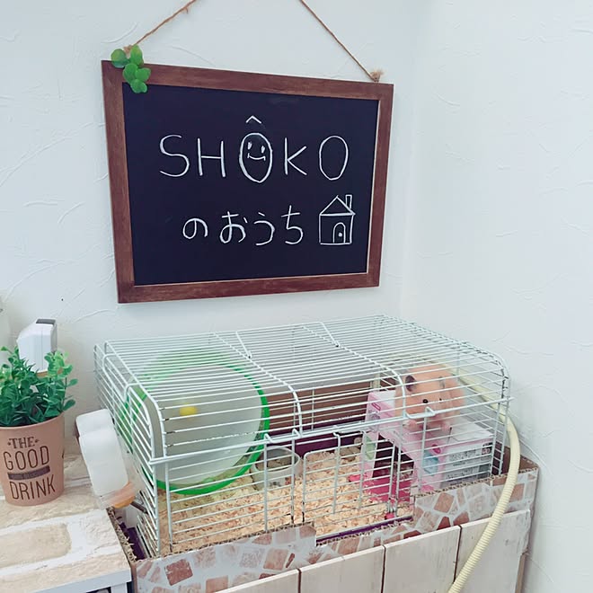 chihiroさんの部屋