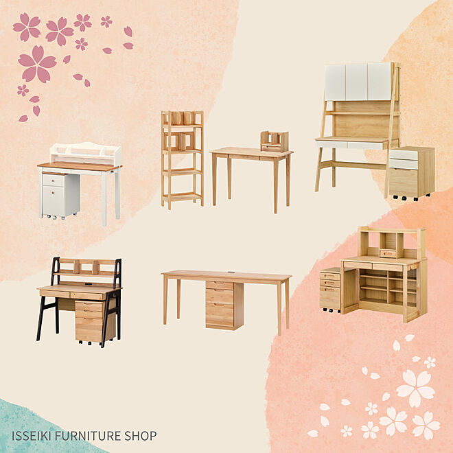 isseiki_furnitureさんの部屋