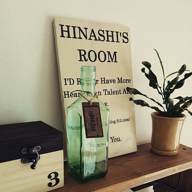 hinashiさんの部屋