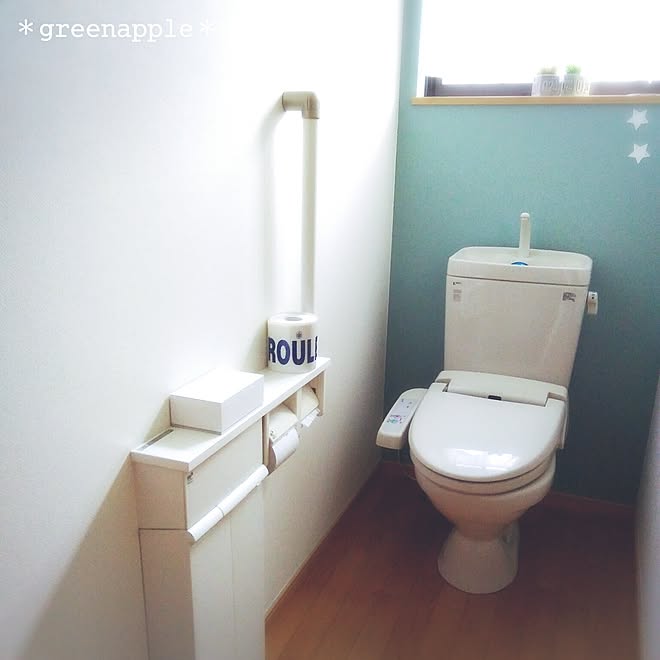 greenappleさんの部屋