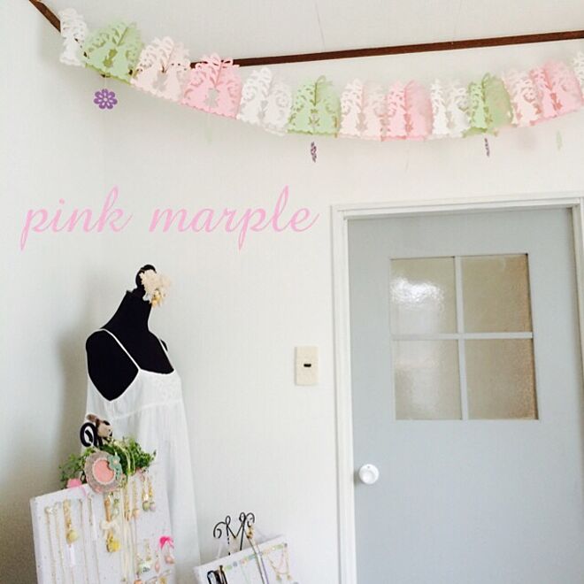 pinkmarpleさんの部屋