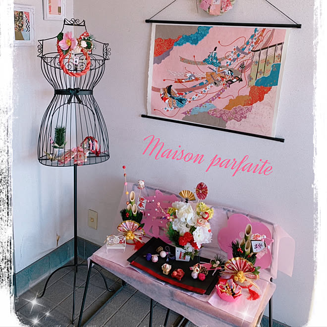 maisonparfaiteさんの部屋