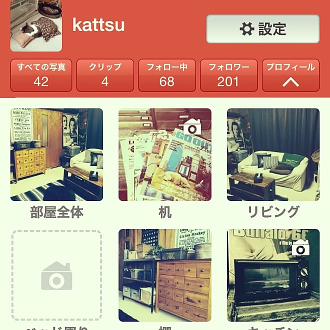 kattsuさんの部屋