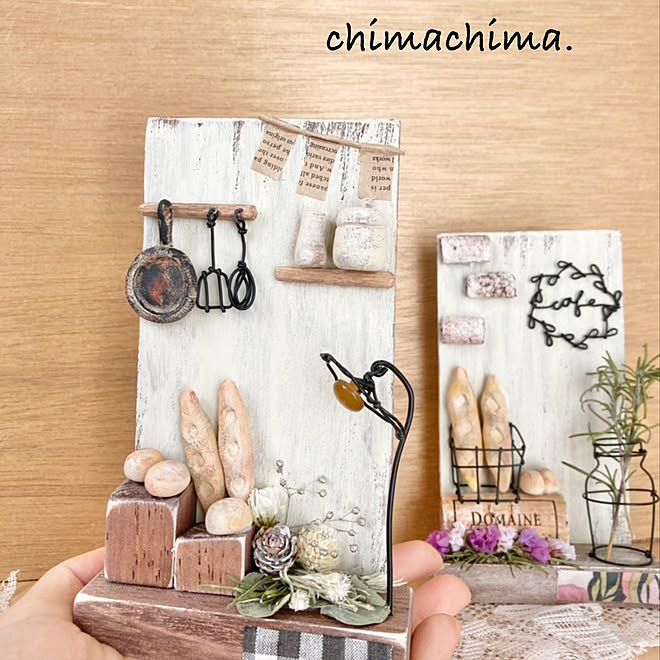 chimachima.さんの部屋