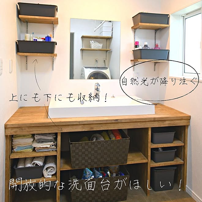 kaedekoumutenさんの部屋