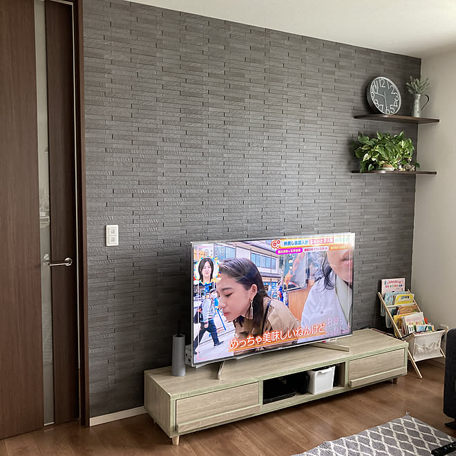 大学生協のスーツ提携店割引 LEGNATEC レグナテック インテリア テレビ台 TVボードミロ テレビ台