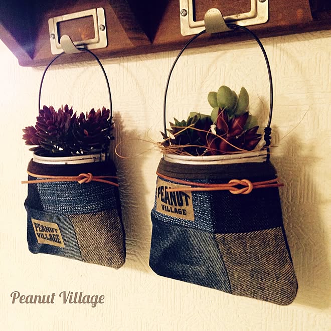 PeanutVillageさんの部屋