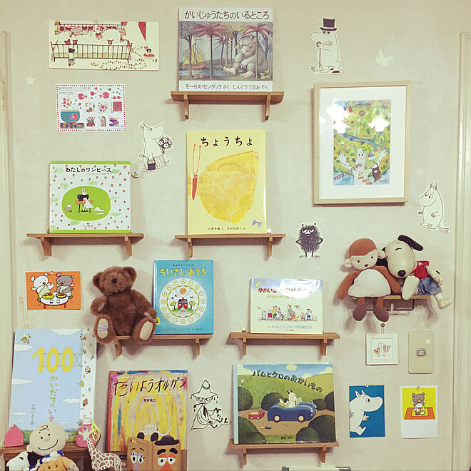 Tomoeさんの部屋