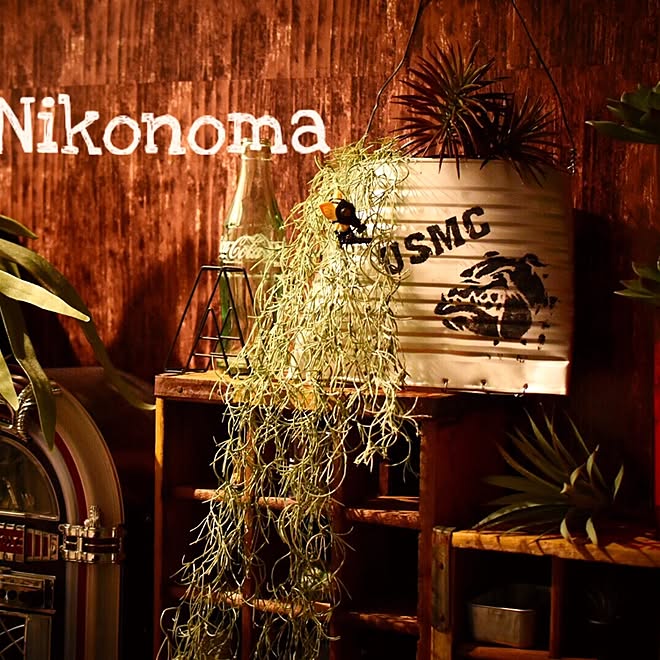 Nikonomaさんの部屋