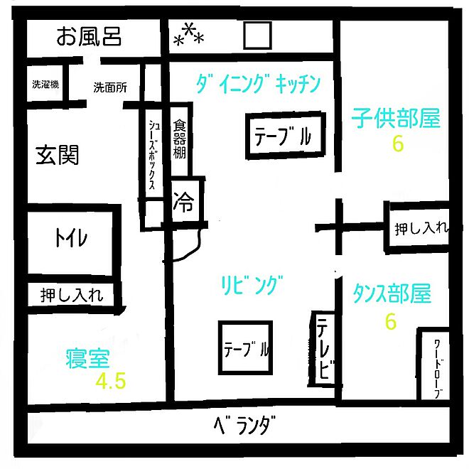 Kaori39さんの部屋