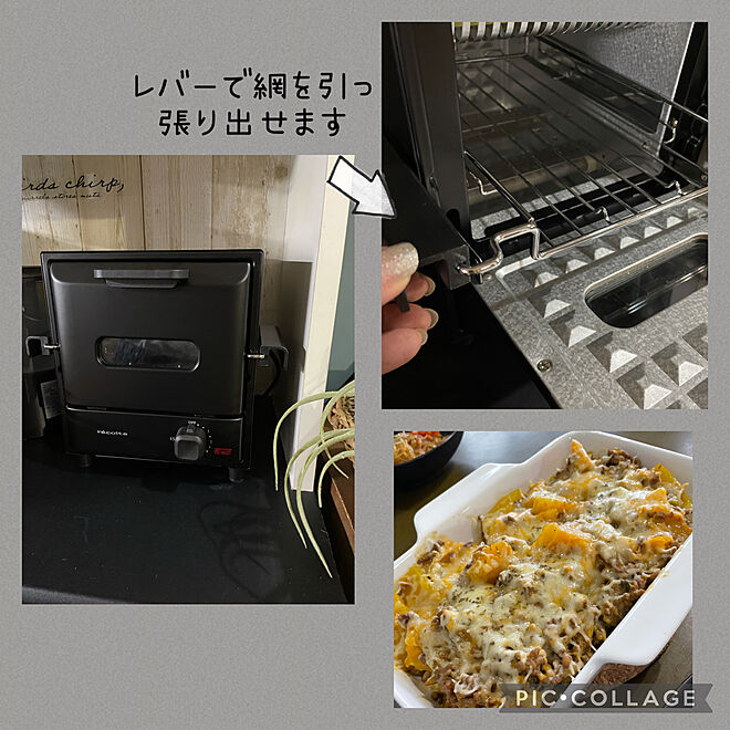 夏のスペシャルクーポン/RoomClipショッピング/レコルト/食器棚リメイクシート/レコルトオーブントースター...などのインテリア実例 - 2021-08-22 19:34:17