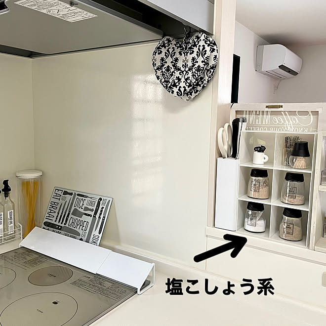 100均/towerシリーズ/包丁収納/つまようじ収納/IKEA...などのインテリア実例 - 2021-04-04 16:54:22