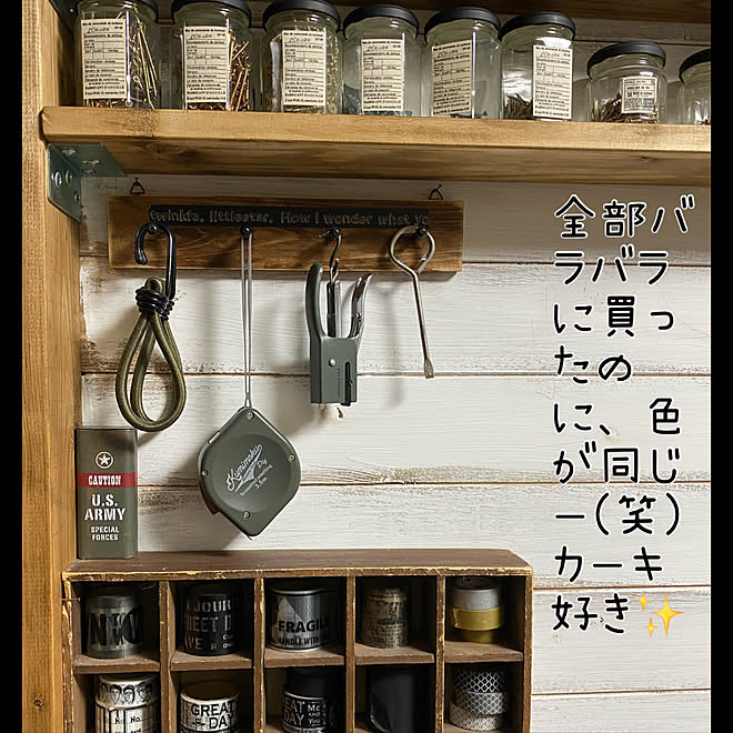 kerorinさんの部屋