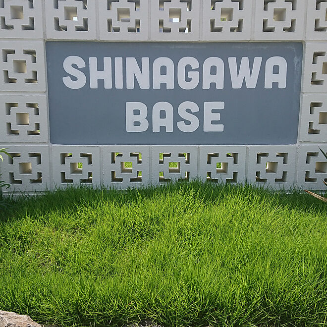 shinagawa-baseさんの部屋