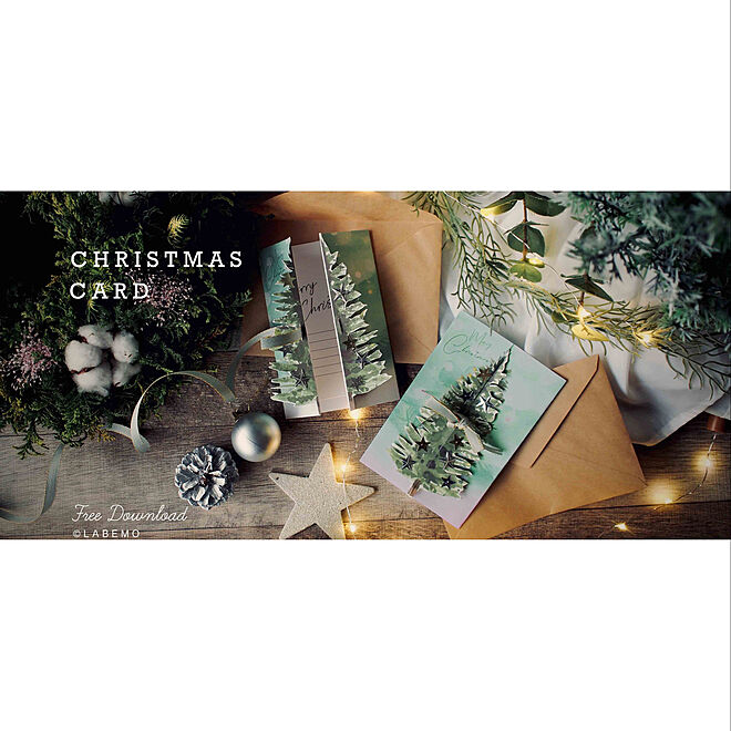 プチクリスマスデコ/メッセージカード/クリスマスカードを飾る/クリスマスカード/Xmas...などのインテリア実例 - 2019-12-10 21:19:47