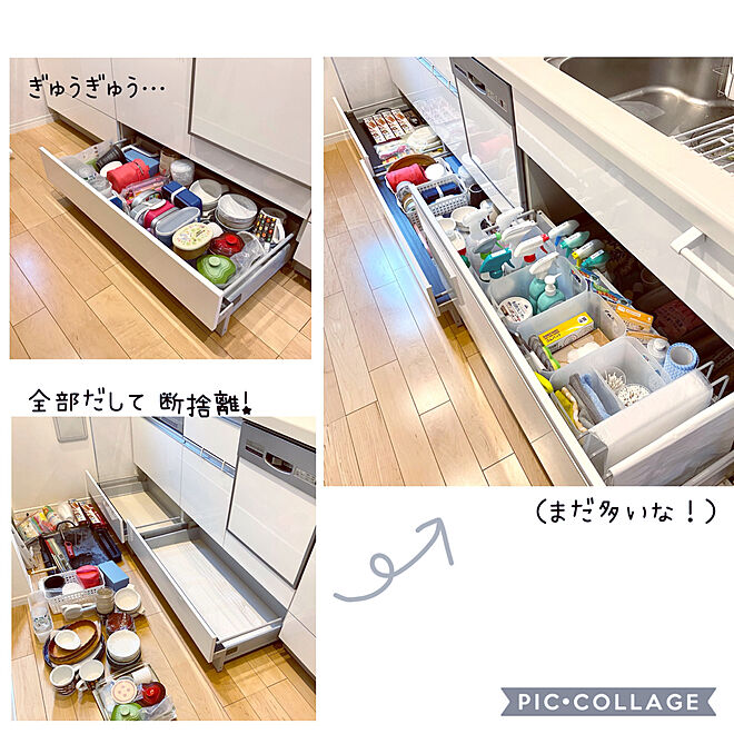 sasaeriさんの部屋