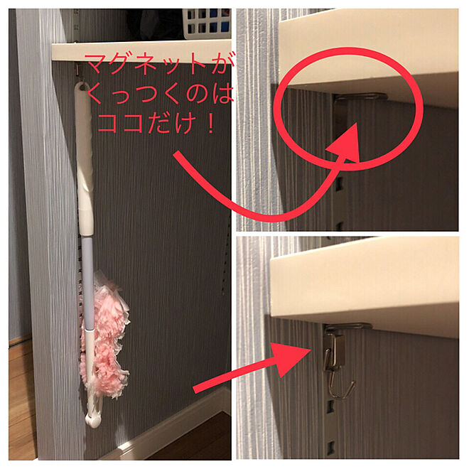 asasanさんの部屋