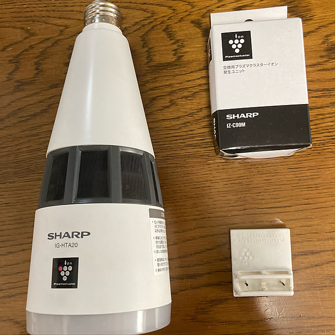 製品トップ | IG-GTA20 シャープ プラズマクラスター発生機 消臭 人感