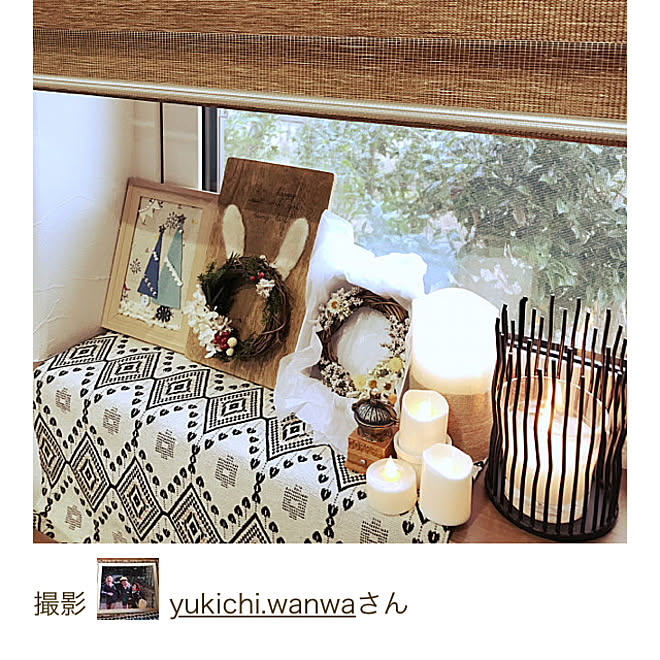 yukichi.wanwaさんの部屋