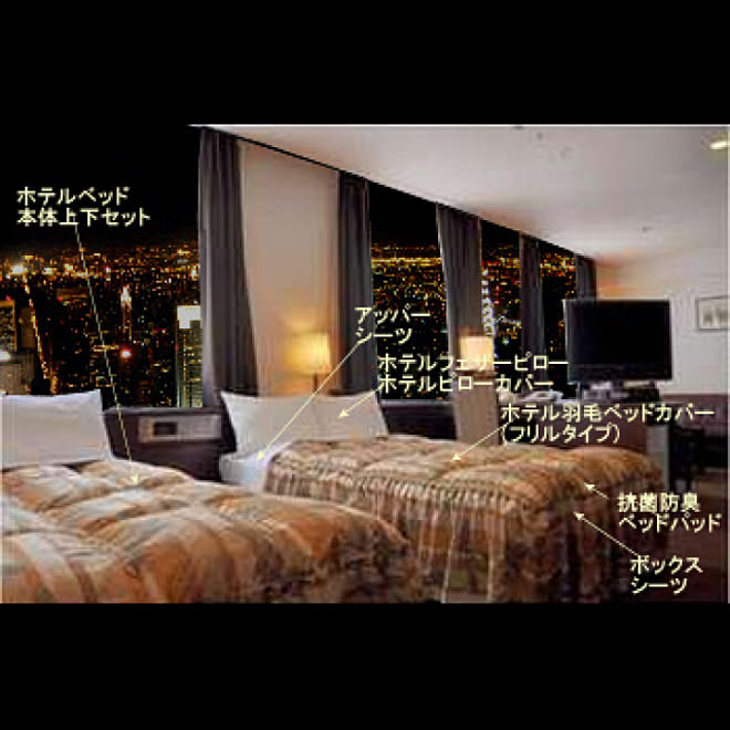 Hotel-Bedさんの部屋