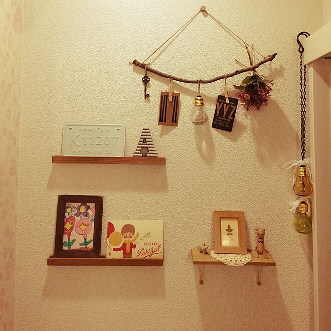 Ayaさんの部屋
