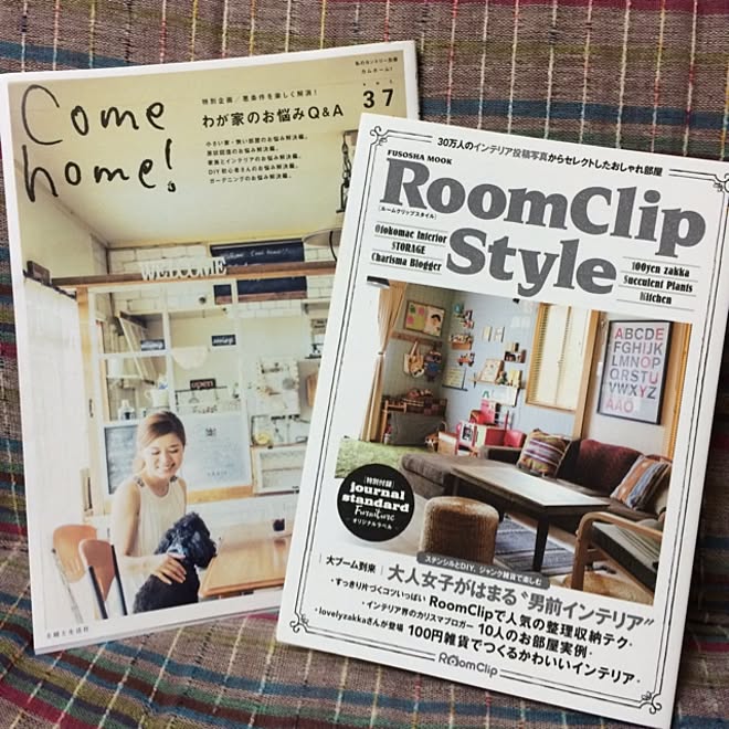 come home！37/RoomCripStyleのインテリア実例 - 2014-09-02 21:18:34