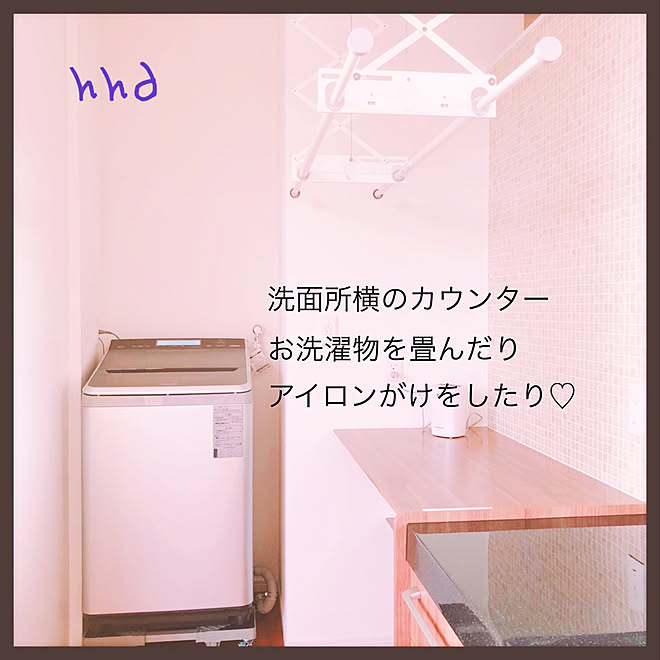 mitsue.hhdさんの部屋