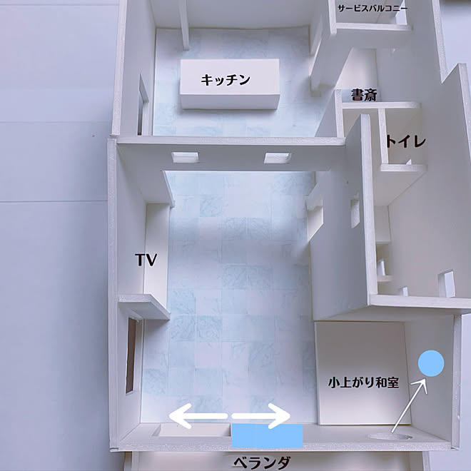 二階リビング/注文住宅/建築模型/長方形の家/部屋全体のインテリア実例 - 2021-06-19 22:10:41