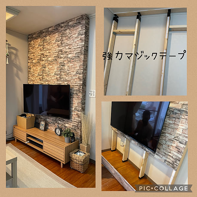 ペイントDIY/壁ペイント/夫婦でDIY/ラブリコで壁掛けテレビ/壁掛けテレビDIY...などのインテリア実例 - 2022-05-13 23:15:48