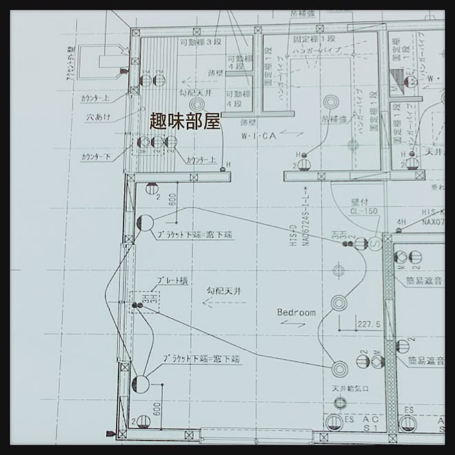 新築建築中/マイホーム記録/マイホーム/平面図/趣味部屋...などのインテリア実例 - 2016-06-05 14:56:12