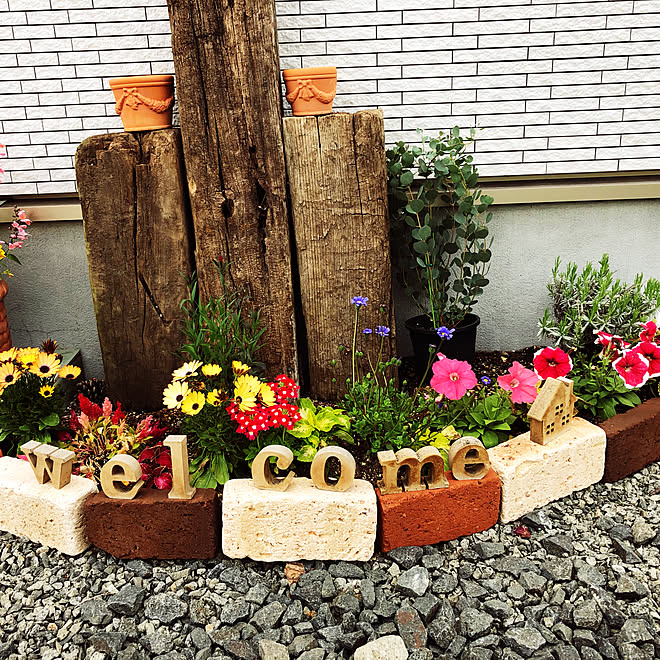 寄せ植え 枕木 花壇 ガーデニング中 100均 などのインテリア実例 06 06 10 07 56 Roomclip ルームクリップ