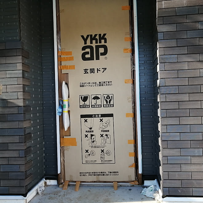 値下げ LIXIL外壁タイル ベルニューズ institutoloscher.net
