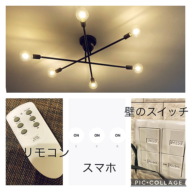 matthewさんの部屋