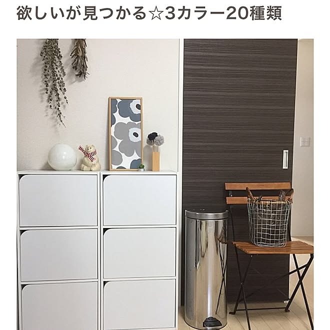 yuurbonさんの部屋