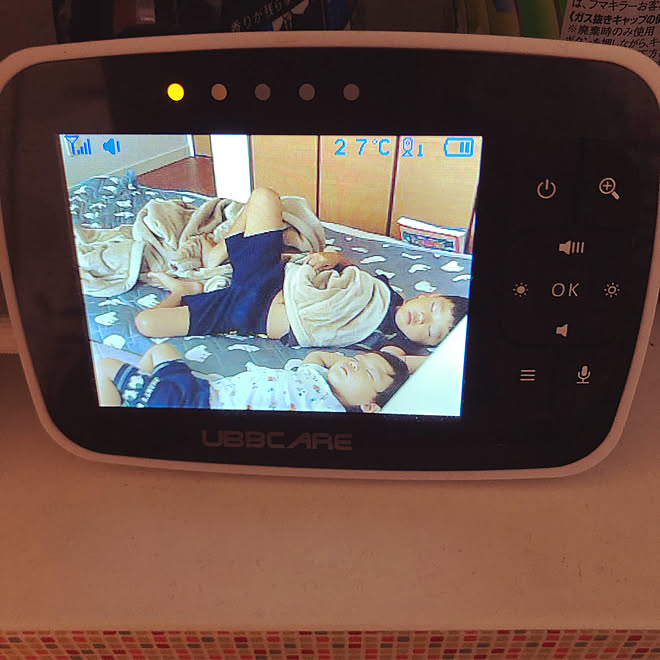 Ubbcare monitor 2025