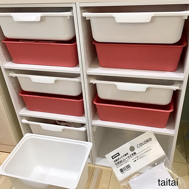 taitaiさんの部屋