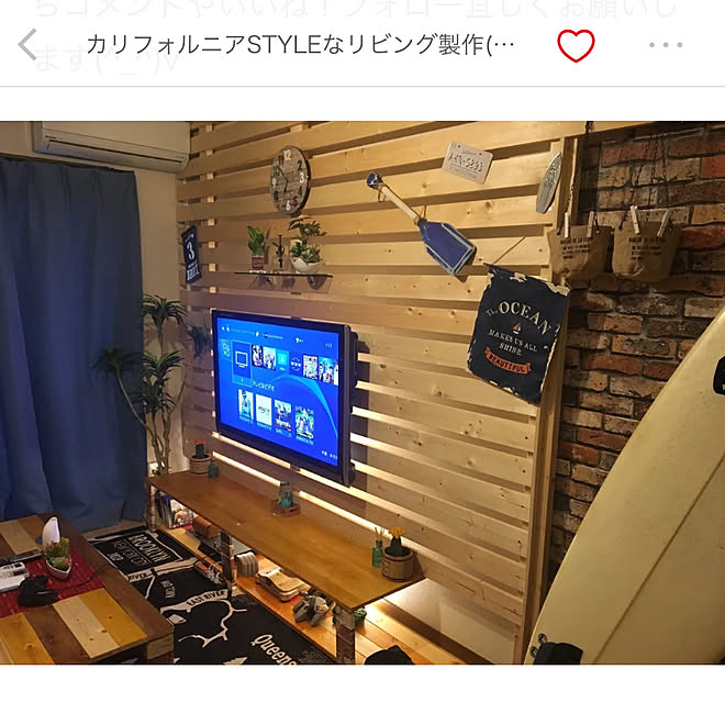 yasuさんの部屋