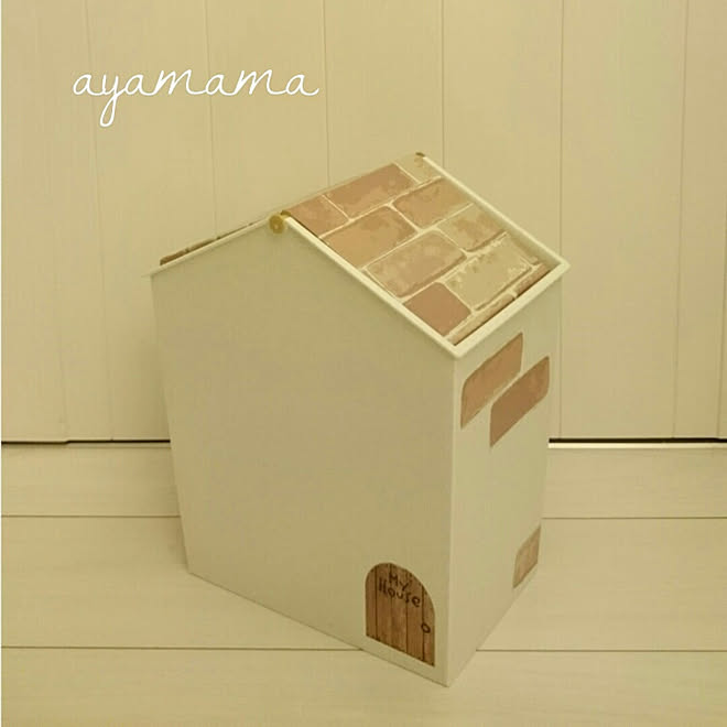 ayamamaさんの部屋