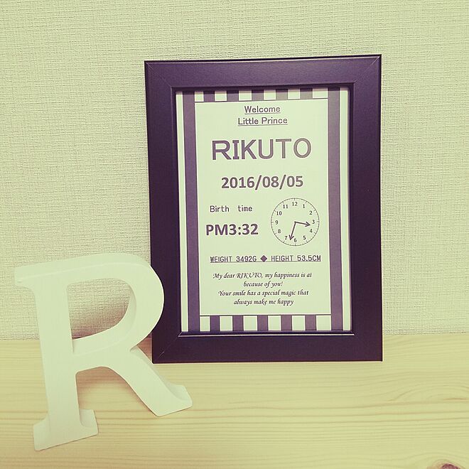 riokutoさんの部屋