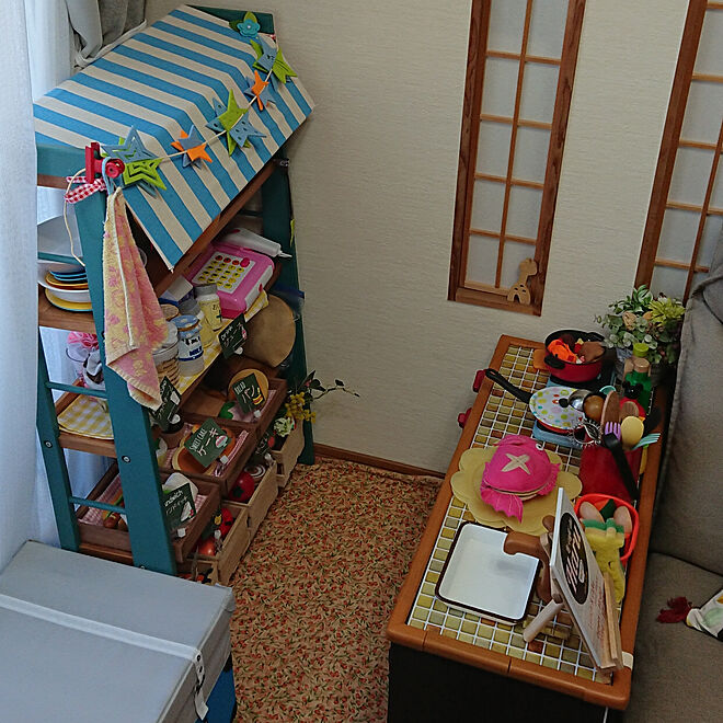 Azumiさんの部屋